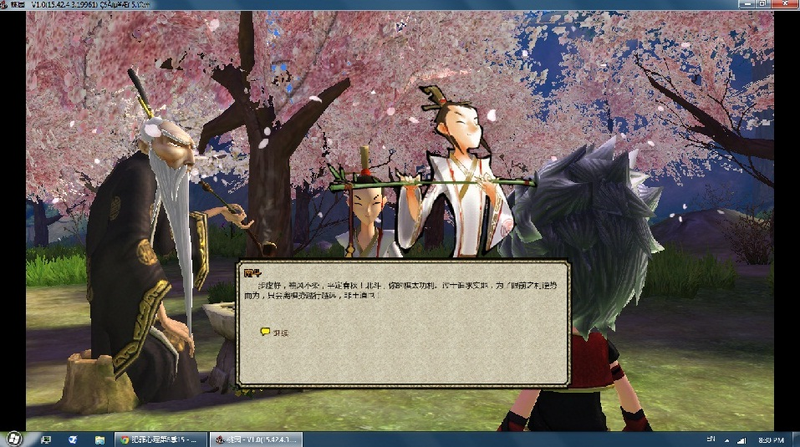 Illustration for article titled A Chinese Three Kingdoms MMO with Pokemon Elements